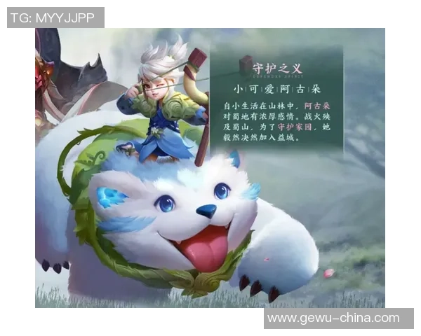 王者荣耀最新节奏排行榜前十名BLG强势领跑引发热议