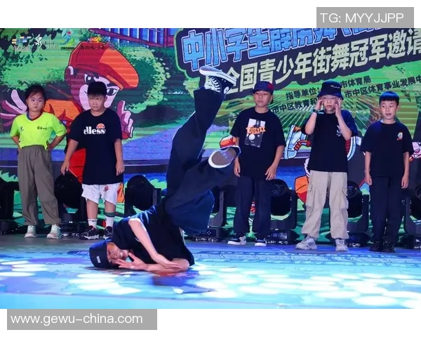 街舞盛宴：深入广州街舞队员的独特风采与个人实力探讨